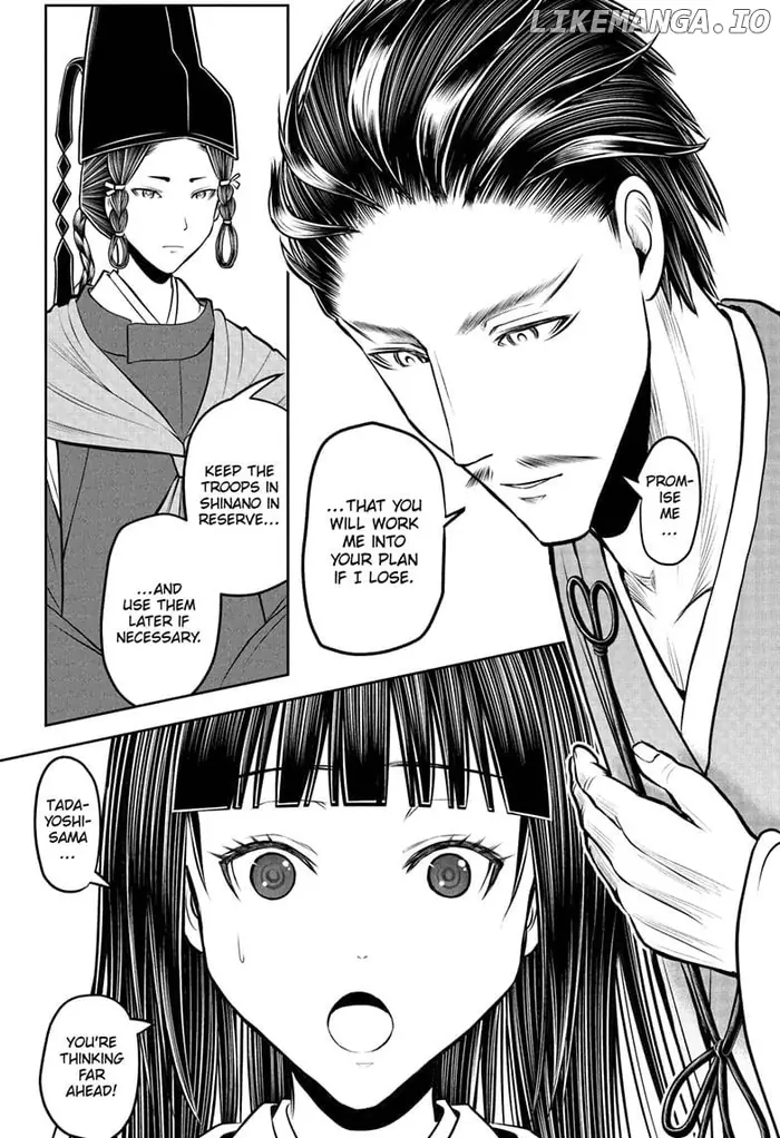 The Elusive Samurai Chapter 212 image 04_optimized